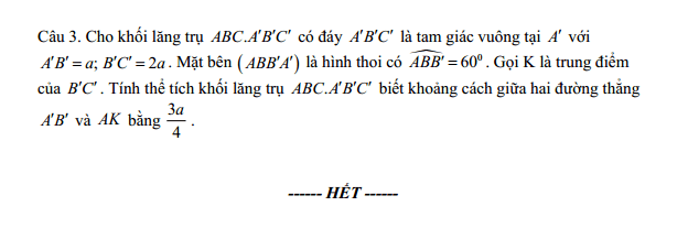 Đề thi Học kì 2 Toán 11 năm 2025-2026 trường THPT số 1 Ngô Gia Tự  (Đắk Lắk)