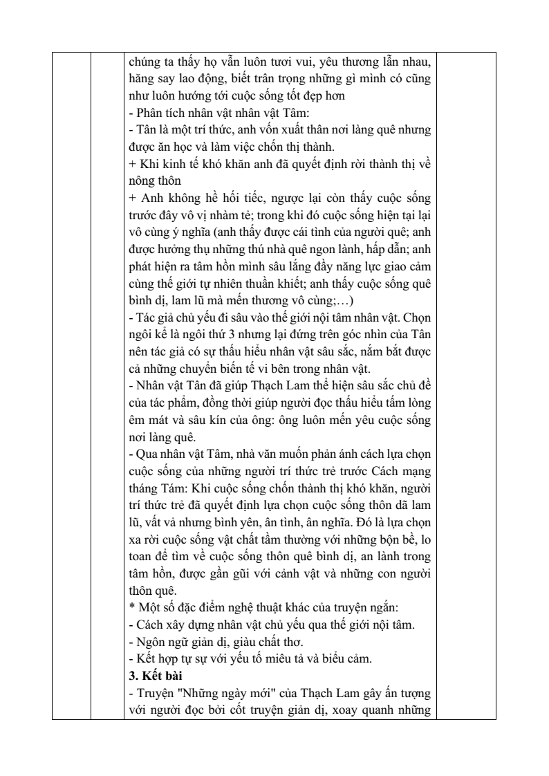 25 Đề thi Học kì 1 Ngữ văn 11 Kết nối tri thức (có đáp án, cấu trúc mới)