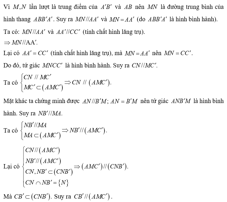 10 Đề thi Học kì 1 Toán 11 Cánh diều (có đáp án + ma trận)