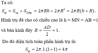 Đề kiểm tra 15 phút Toán 12 Chương 2 Hình học có đáp án (Đề 3)