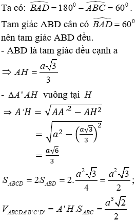 Đề kiểm tra 45 phút Toán 12 Chương 1 Hình học có đáp án (Đề 3)