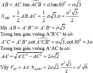 Đề kiểm tra 45 phút Toán 12 Chương 1 Hình học có đáp án (Đề 4)