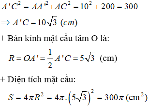 Đề kiểm tra 45 phút Toán 12 Chương 2 Hình học có đáp án (Đề 3)