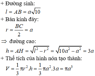 Đề kiểm tra 45 phút Toán 12 Chương 2 Hình học có đáp án (Đề 3)