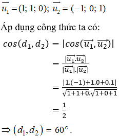 Đề kiểm tra 45 phút Toán 12 Chương 3 Hình học có đáp án (Đề 1)