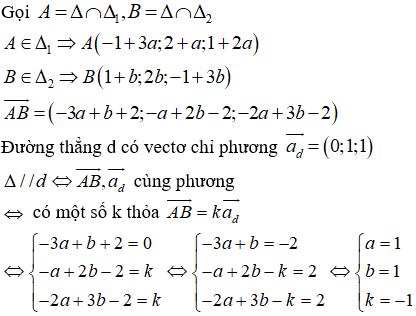 Đề thi 45 phút Toán 12 Chương 3 Hình học có đáp án (Đề 4)