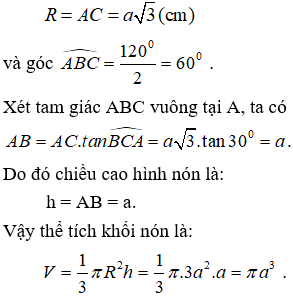 Đề kiểm tra 45 phút Toán 12 Chương 2 Hình học có đáp án (Đề 1)