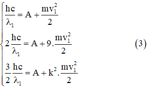 Đề thi Vật Lí 12 Giữa kì 2 có đáp án (Đề 3)