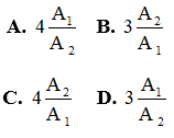 Đề thi Vật Lí 12 Giữa kì 2 có đáp án (Đề 4)