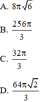 Đề thi Học kì 1 Toán 12 có đáp án (Đề 2)