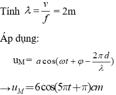 Đề thi Học kì 1 Vật Lí 12 có đáp án (Đề 1)