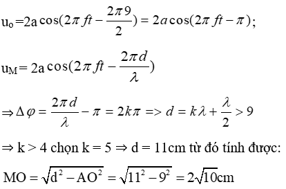 Đề thi Học kì 1 Vật Lí 12 có đáp án (Đề 1)