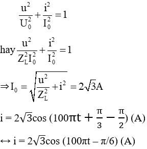 Đề thi Học kì 1 Vật Lí 12 có đáp án (Đề 2)