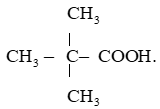 KSCL Đề 1