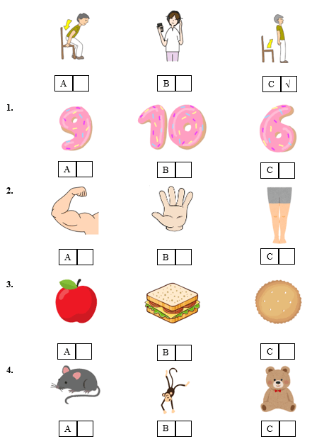 Đề thi khảo sát chất lượng đầu năm Tiếng Anh lớp 2 (3 đề)