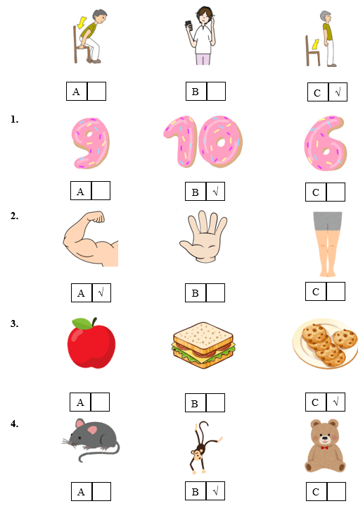 Đề thi khảo sát chất lượng đầu năm Tiếng Anh lớp 2 (3 đề)