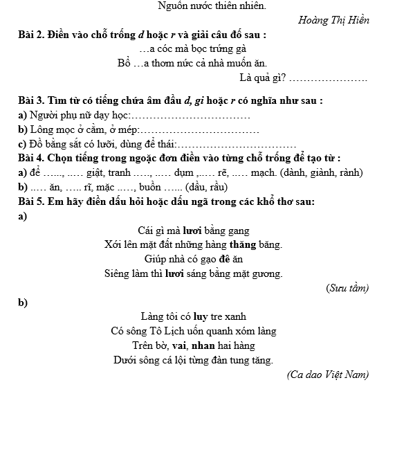 Bài tập hàng ngày Tiếng Việt lớp 3 Bài 27: Thư của ông Trái Đất gửi các bạn nhỏ | Kết nối tri thức