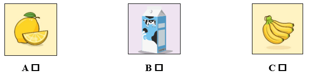 Đề cương ôn tập Học kì 2 Tiếng Anh lớp 5 Smart Start (có lời giải)