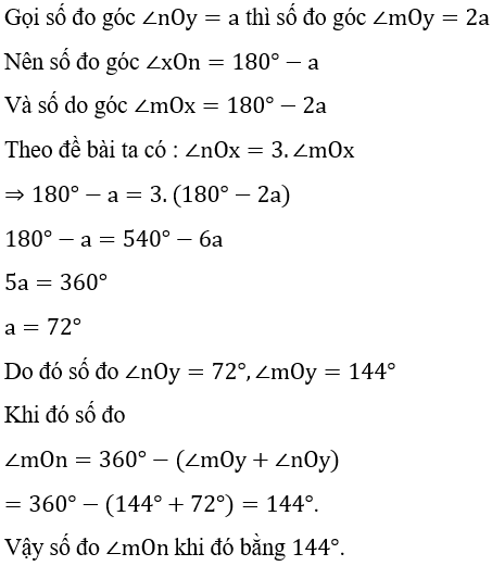 Đề kiểm tra Toán 6 | Đề thi Toán 6