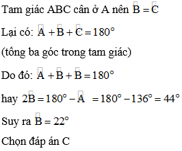 Đề kiểm tra 15 phút Toán 7 Chương 2 Hình học có đáp án (Tự luận 1)