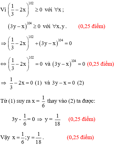 Đề thi Giữa kì 1 Toán lớp 7 có đáp án (Đề 3)