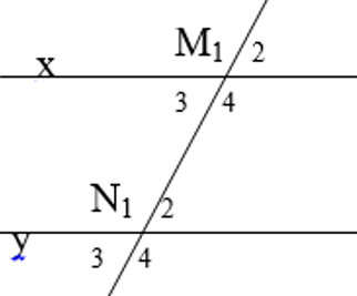 Đề thi Giữa kì 1 Toán lớp 7 có đáp án (Đề 4)