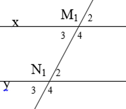 Đề thi Giữa kì 1 Toán lớp 7 có đáp án (Đề 4)