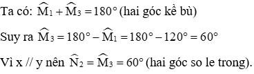 Đề thi Giữa kì 1 Toán lớp 7 có đáp án (Đề 4)