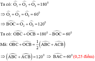 Đề thi Học kì 1 Toán lớp 7 có đáp án (Đề 2)