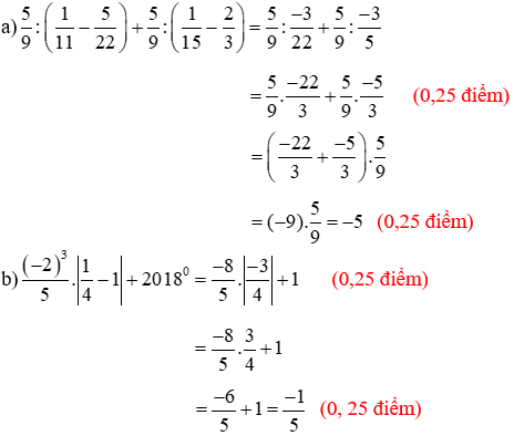 Đề thi Học kì 1 Toán lớp 7 có đáp án (Đề 3)