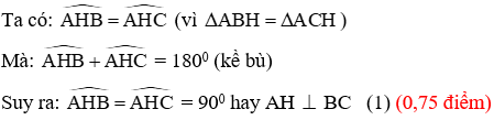 Đề thi Học kì 1 Toán lớp 7 có đáp án (Đề 4)