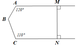 Đề thi Học kì 1 Toán lớp 7 Cánh diều có đáp án (10 đề)