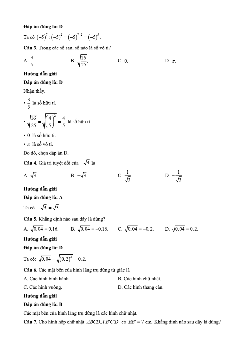 26 Đề thi Cuối kì 1 Toán 7 Chân trời sáng tạo năm 2025 (có đáp án)