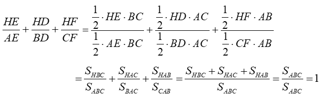 10 Đề thi Học kì 2 Toán 8 Cánh diều (có đáp án + ma trận)