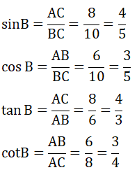 Đề kiểm tra Toán 9 | Đề thi Toán 9