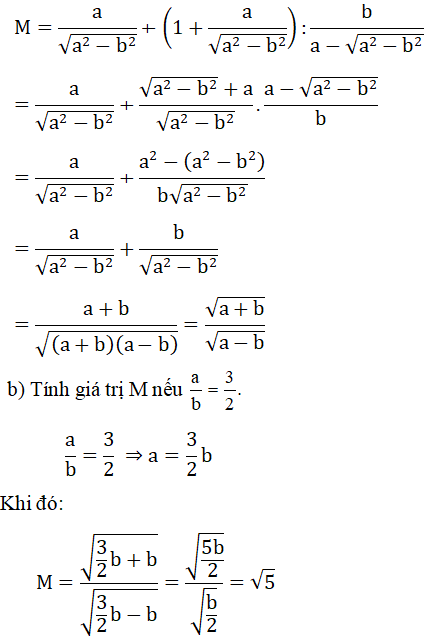 Đề kiểm tra Toán 9 | Đề thi Toán 9