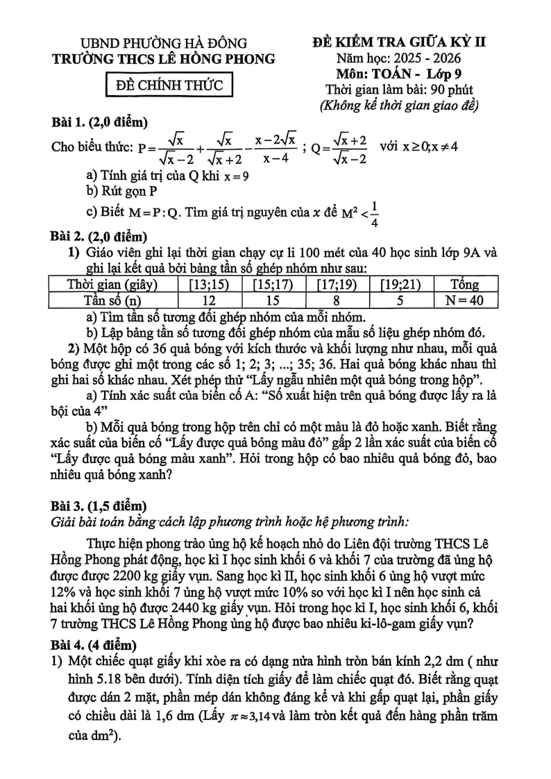 Đề thi Giữa kì 2 Toán 9 trường THCS Lê Hồng Phong (Hà Nội) năm 2025-2026