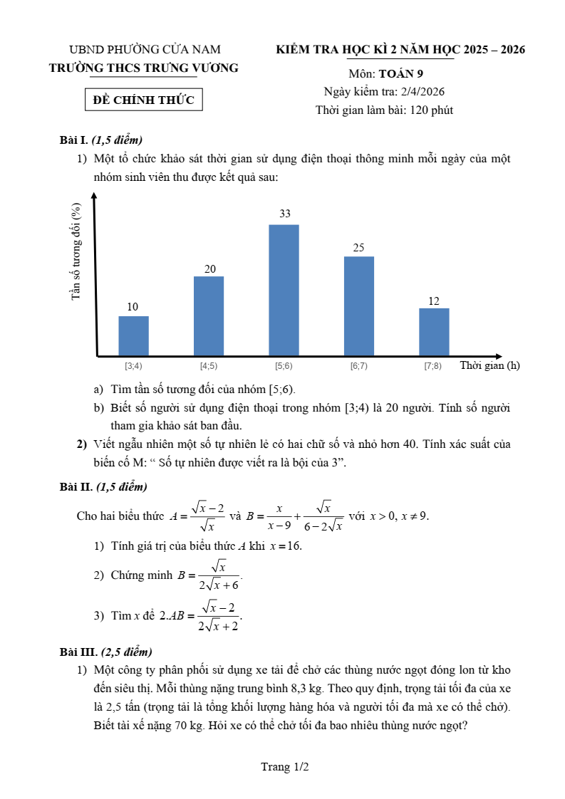 Đề thi Học kì 2 Toán 9 trường THCS Trưng Vương (Hà Nội) năm 2025-2026
