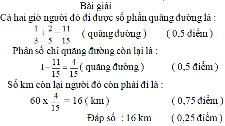 Bài tập cuối tuần Toán lớp 5 Tuần 7 có đáp án (Đề 1) | Đề kiểm tra cuối tuần Toán 5 có đáp án