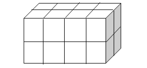 Bài tập cuối tuần Toán lớp 5 Tuần 24 có đáp án (Đề 4) | Đề kiểm tra cuối tuần Toán 5 có đáp án