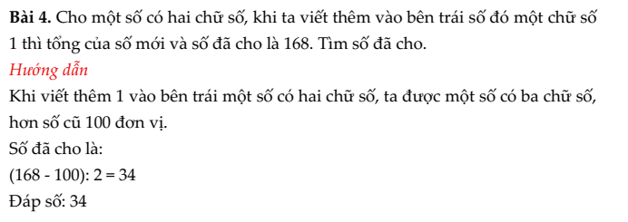 20+ Đề thi Toán lớp 5 Học kì 1 Chân trời sáng tạo 2025 (tải nhiều)