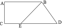 Đề thi Giữa kì 1 Toán lớp 4 có đáp án (10 đề)