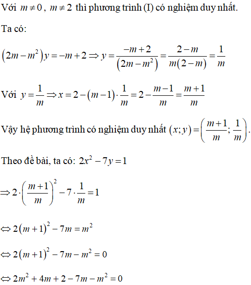 Đề thi vào 10 môn Toán có đáp án | Đề thi môn Toán vào 10 có đáp án