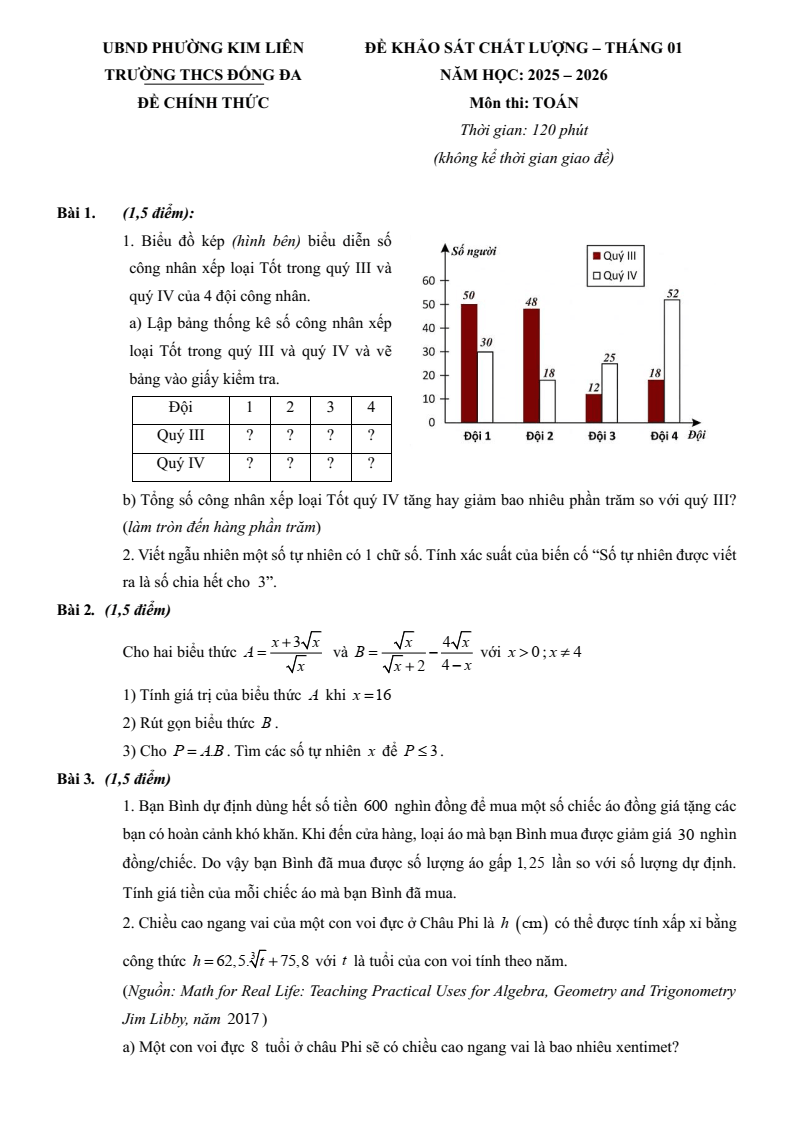 Đề thi thử Toán vào lớp 10 năm 2025-2026 trường THCS Đống Đa (Hà Nội)