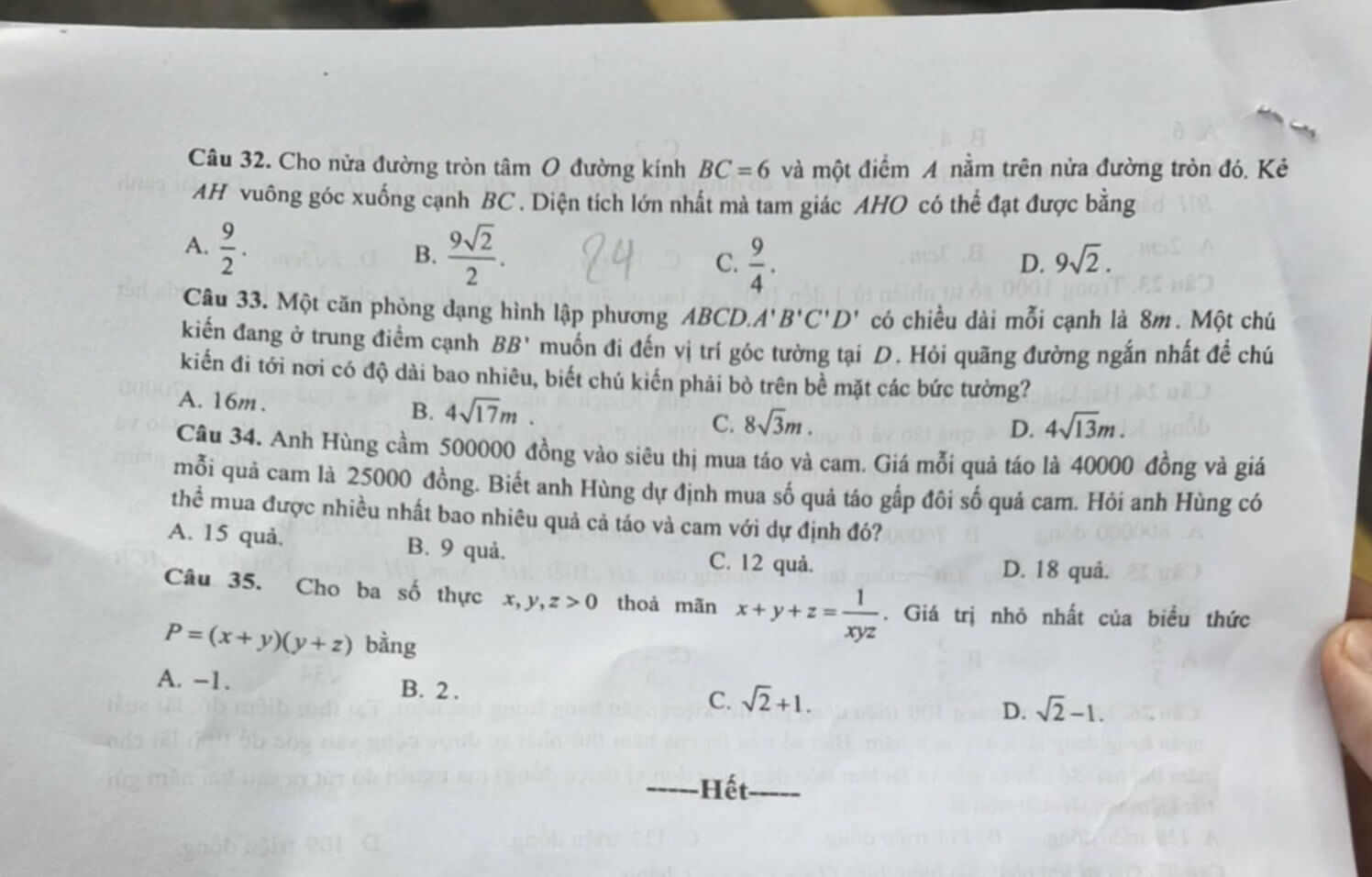 đề thi tuyển sinh Toán Chung vào lớp 10 trường THPT Chuyên Khoa học xã hội và nhân văn năm 2025