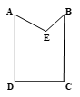 Đề thi Giữa kì 1 Toán lớp 4 theo Thông tư 22 có đáp án (10 đề)