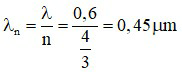 Đề thi Giữa kì 2 Vật Lí 12 có đáp án (8 đề)