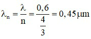 Đề thi Giữa kì 2 Vật Lí 12 có đáp án (8 đề)