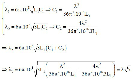 Đề thi Giữa kì 2 Vật Lí 12 có đáp án (8 đề)