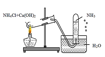 Đề thi Học kì 1 Hóa học 11 có đáp án (6 đề)